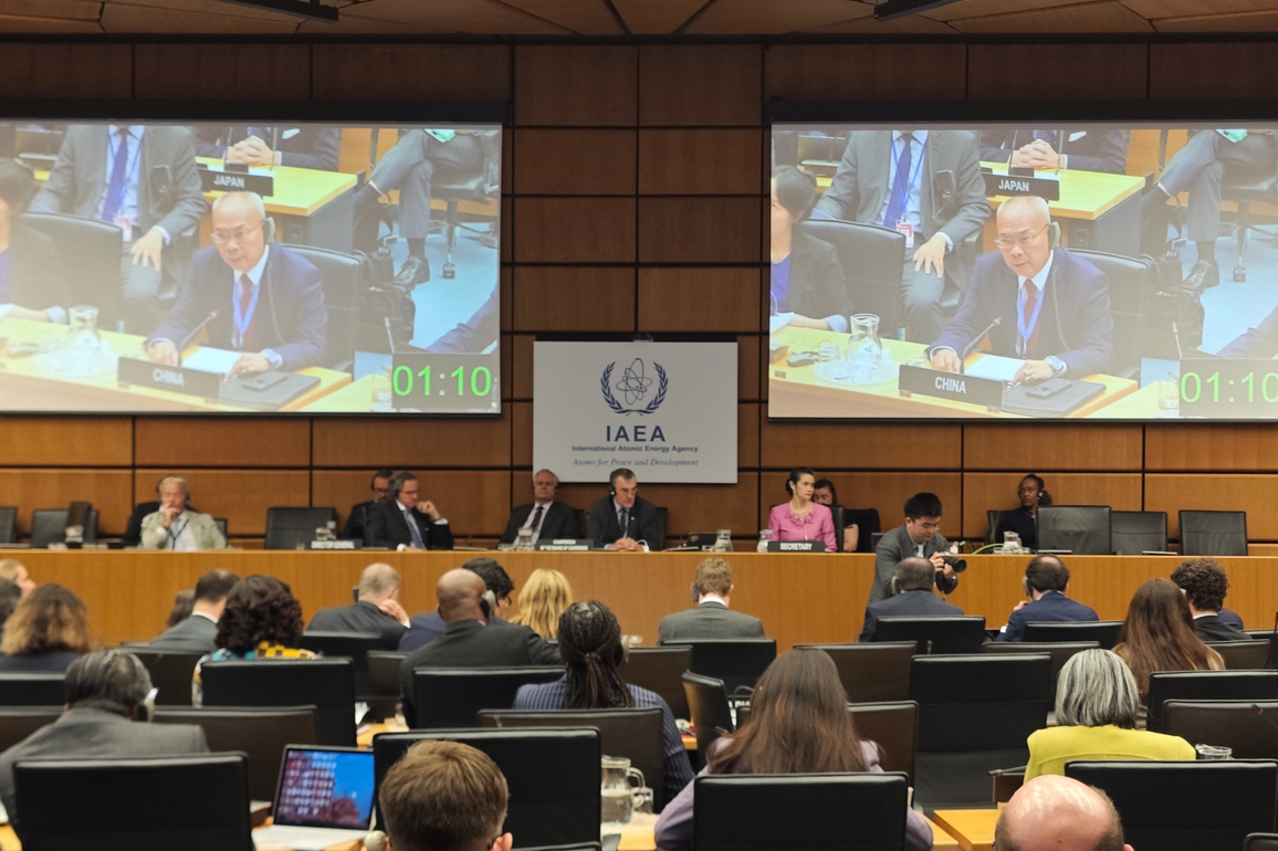 AUSTRIA-VIENNA-IAEA-CHINESE ENVOY