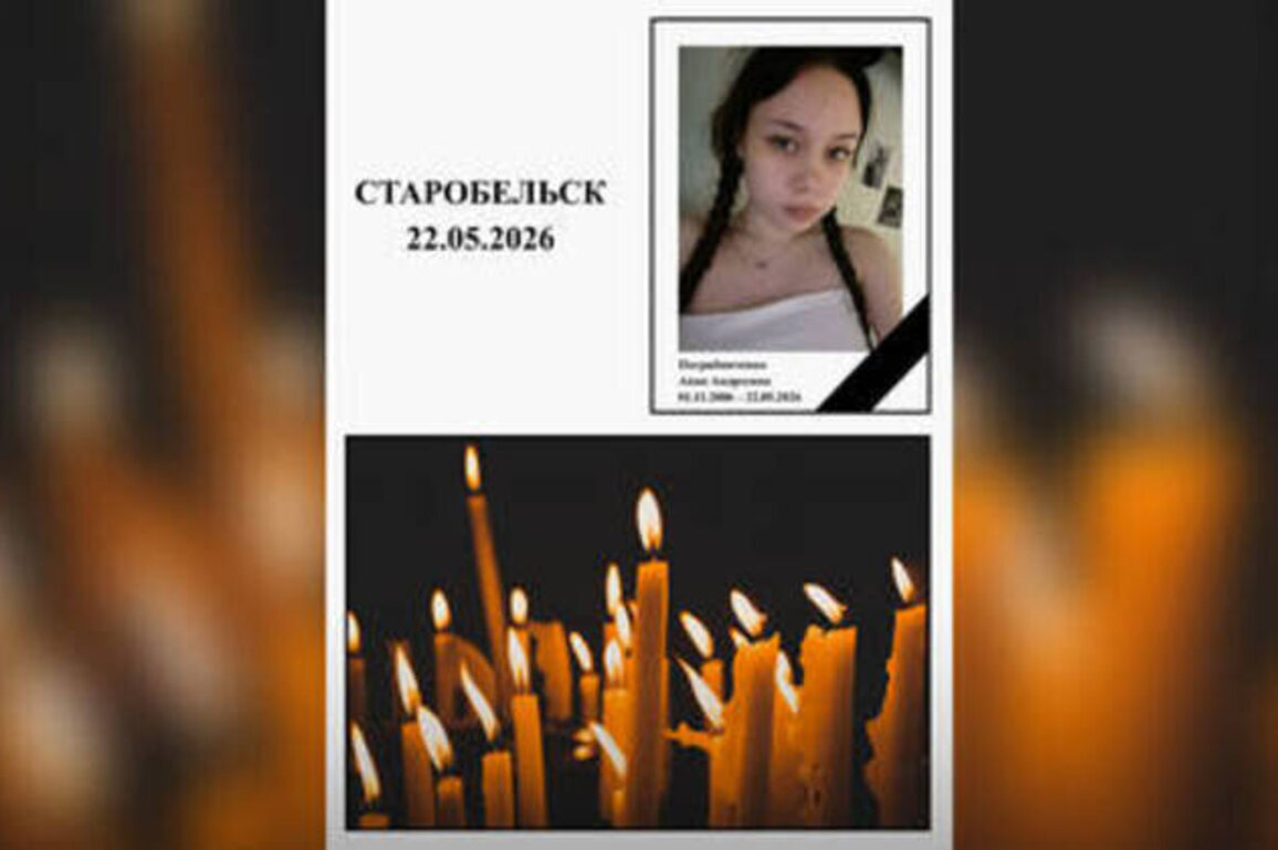 Russia's Human Rights Commissioner mourns 21 students killed by Ukrainian strike