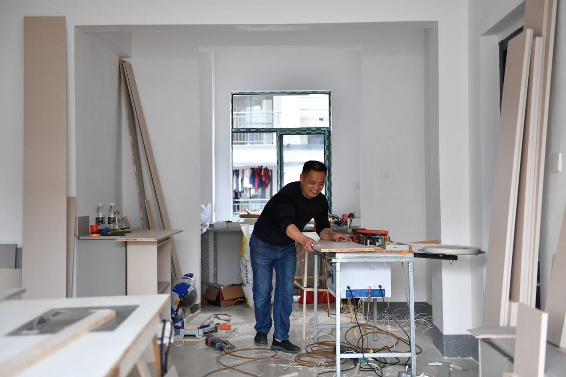 CHINA-HUNAN-ZIXING-RESETTLEMENT-NEW HOUSE-NEW LIFE (CN)