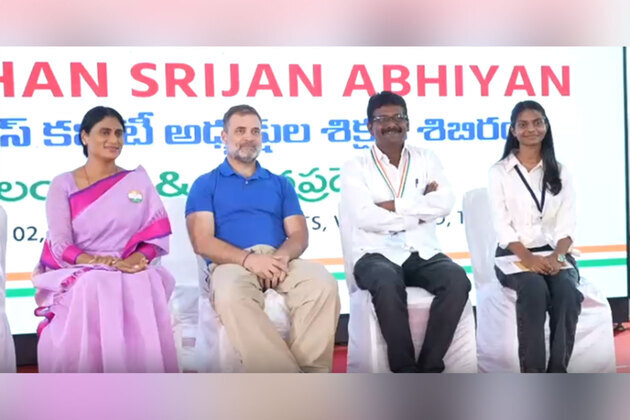 Telangana: Rahul Gandhi attends concluding session of DCC Presidents' training programme in Vikarabad