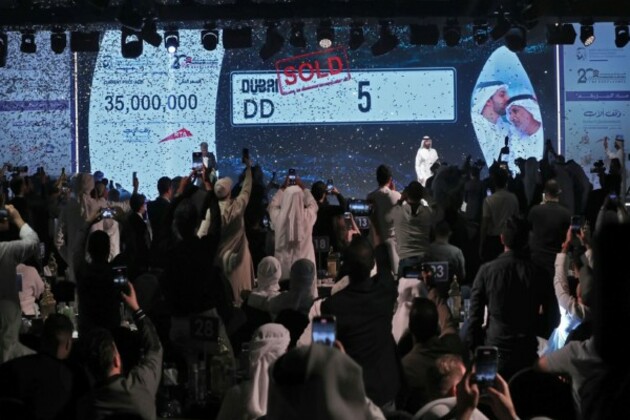 Dubai's Most Noble Number charity auction held in support of Fathers' Endowment campaign raises over AED83.6 million