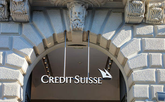 The report noted that the takeover could see Credit Suisse's upper management replaced with executives from State Street.