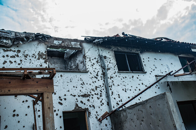 DR CONGO-GOMA-DRONE ATTACK-AFTERMATH