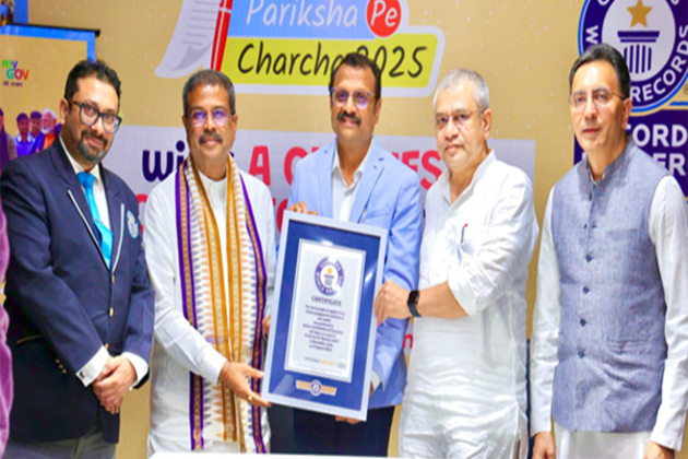 PM Modi's 'Pariksha Pe Charcha 2025' conferred with Guinness World Record for most registrations in one month