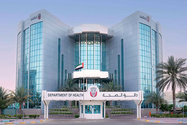 Launch of Neuralink's UAE-PRIME in Abu Dhabi marks powerful moment for future of health: Mansoor Al Mansoori