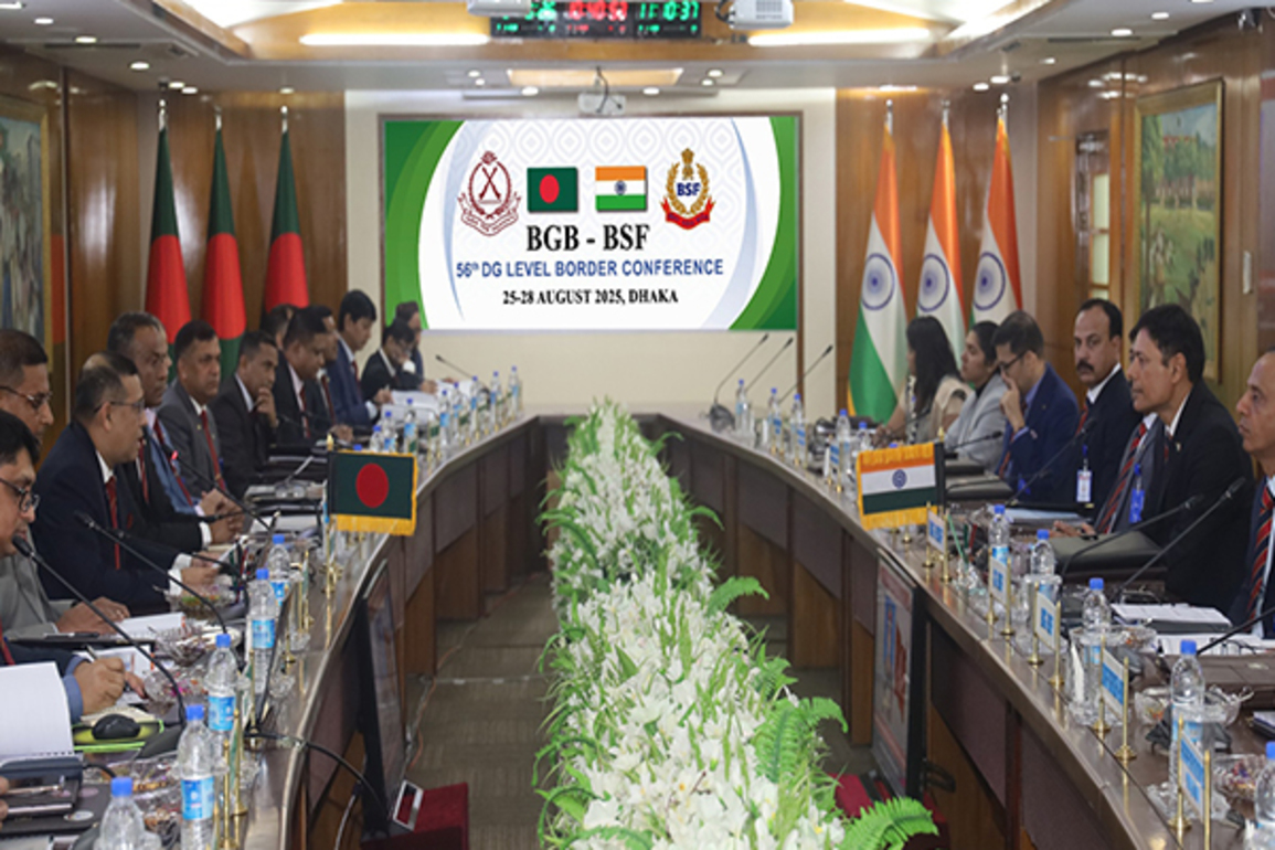 BGB and BSF discuss cross border crimes and river management in Dhaka