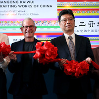 BRITAIN-LONDON-LONDON CRAFT WEEK-CHINA PAVILION-OPENING