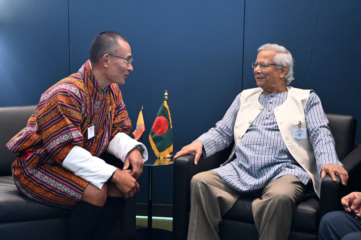 Bhutan, Bangladesh express interest in signing Free Trade Agreement