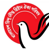 Bangladesh minority group urges govt to protect sanctity of Hindu pilgrimage site