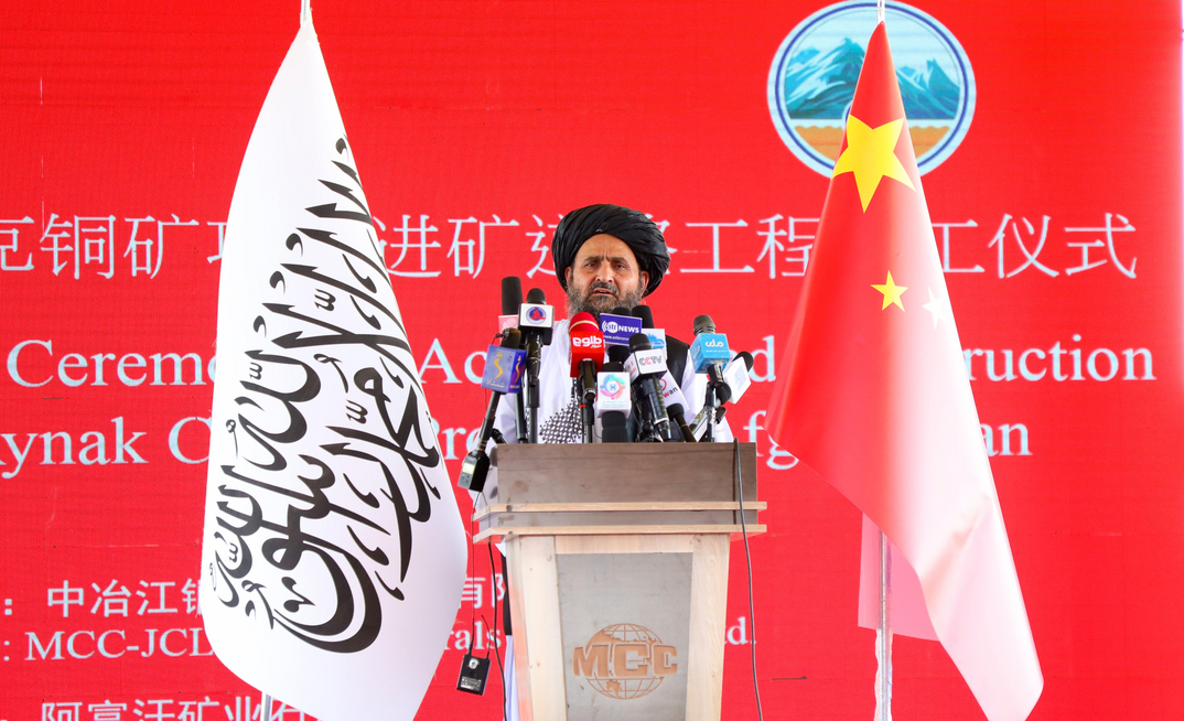 Vice-primeiro-ministro para Assuntos Econômicos inaugura a construção de estrada para projeto Mes Aynak/FDPM_AFG-X china talibã projeto cobre