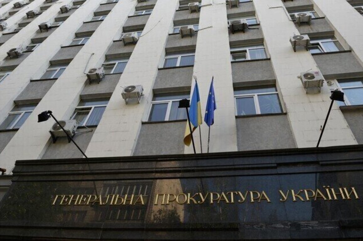 Ukraine hit by fresh energy sector corruption probe