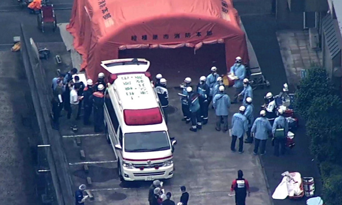 Ex-employee kills 19 in disabled home knife attack Ex-employee kills 19 in disabled home knife attack