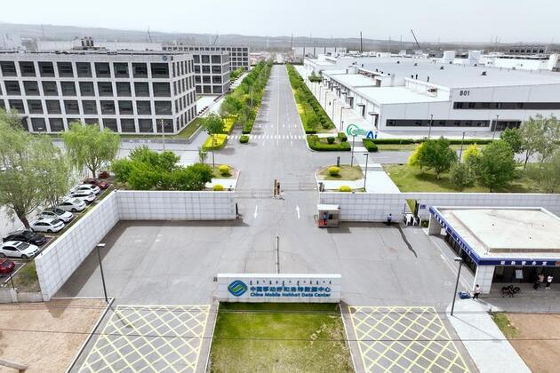 Prairie wind propels green computing power development in north China
