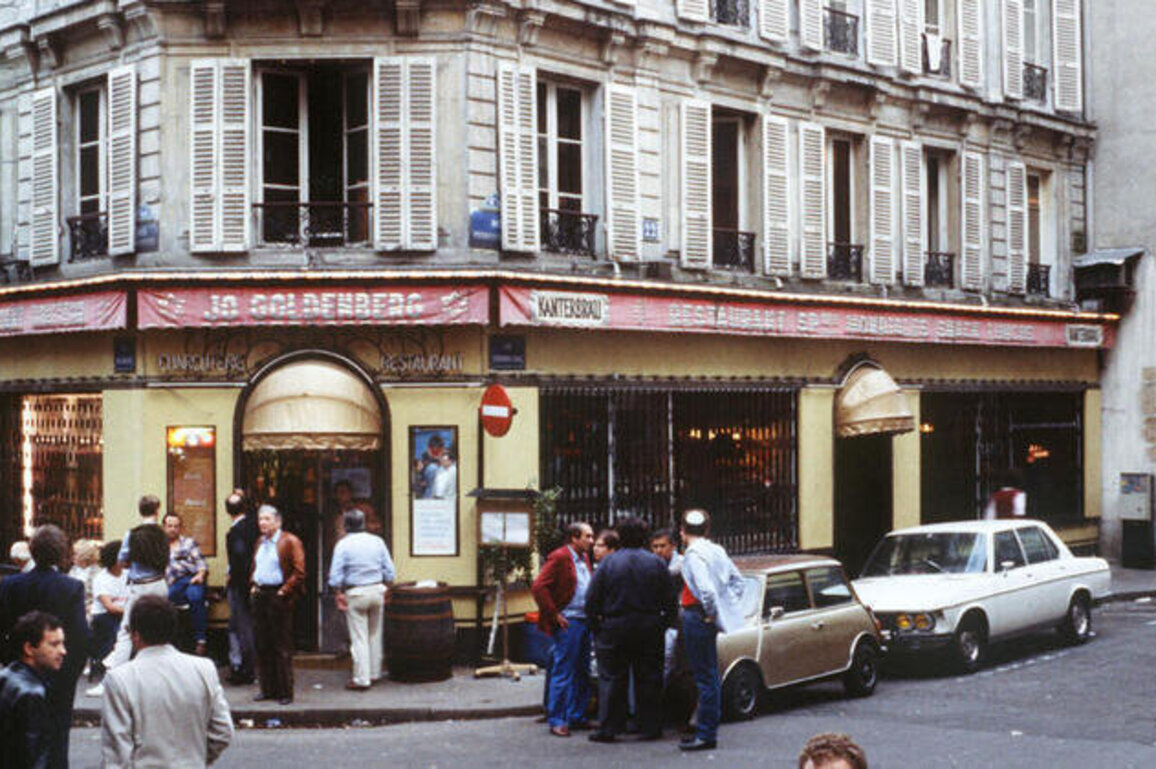 Suspect in 1982 Paris Jewish restaurant attack extradited to France