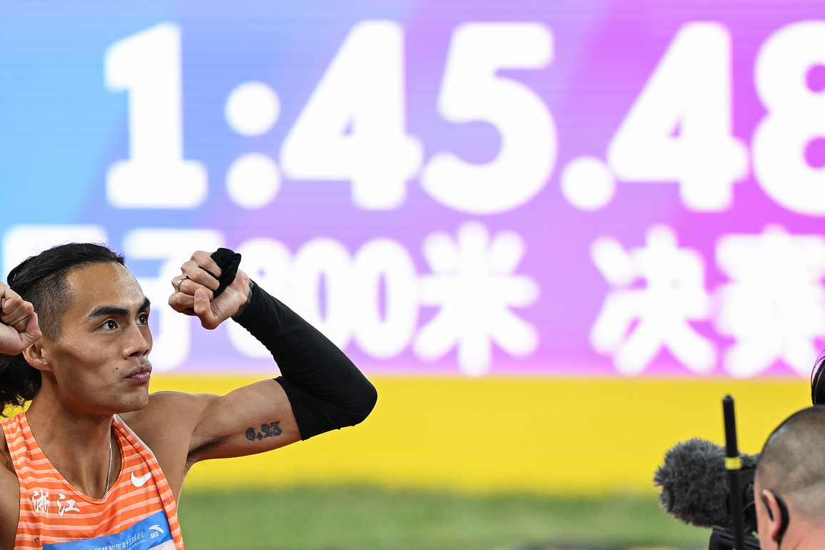 (SP)CHINA-15TH NATIONAL GAMES-ATHLETICS-MEN'S 800M-FINAL (CN)