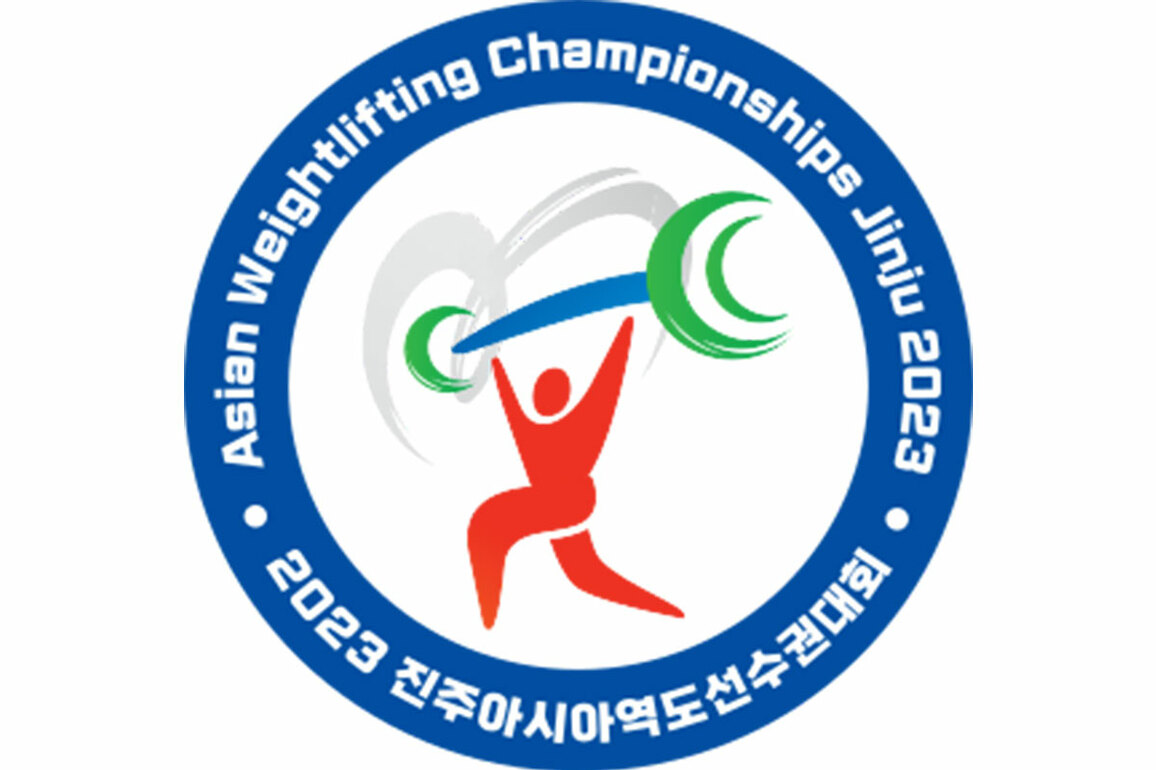 Indian lifters Seram Nirupama Devi, Dilbag Singh set to compete in Asian Weightlifting Championships 2025