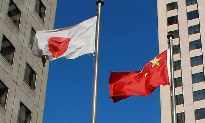 Japan warns China over 'territorial aggression' Japan warns China over 'territorial aggression'
