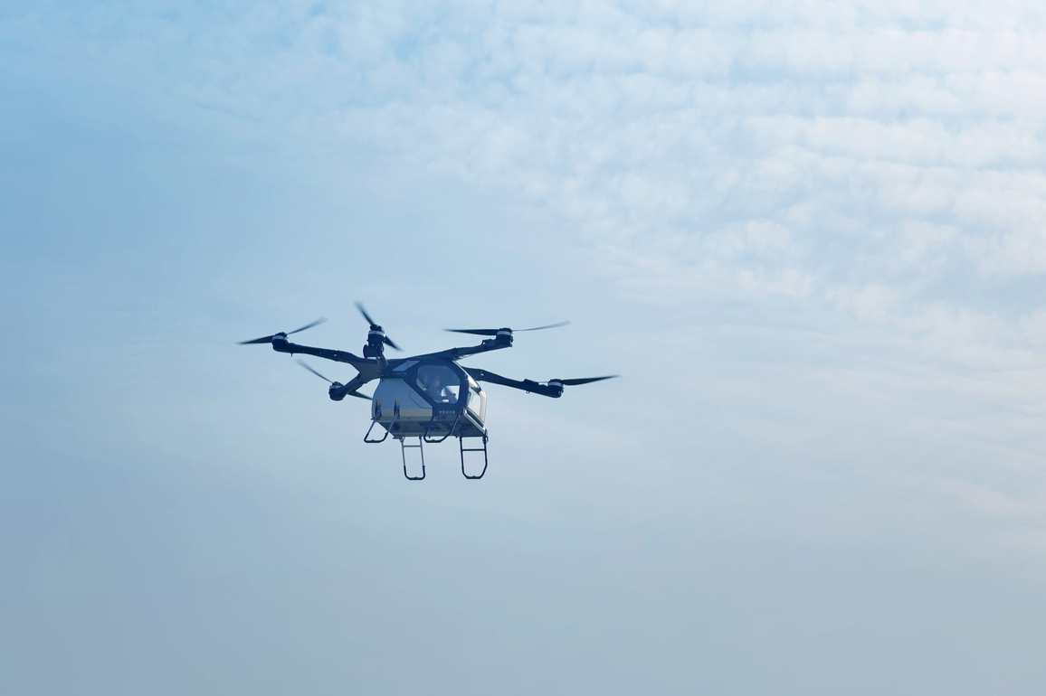 UAE-RAS AL KHAIMAH-CHINA-FLYING CAR-FLIGHT PERMIT