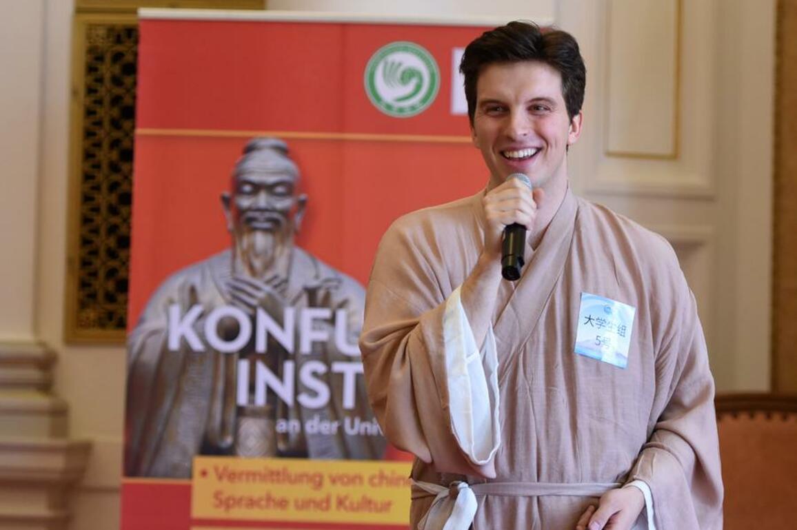 Austrian division finals of 24th "Chinese Bridge" contest held in Graz