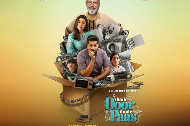 Pankaj Kapur, Mona Singh's series 'Thode Door Thode Paas' to be out on Nov 7