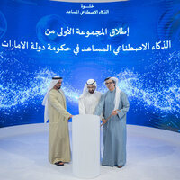 Mohammed bin Rashid attends national retreat showcasing projects, key features of next phase of UAE Government's Agentic AI project