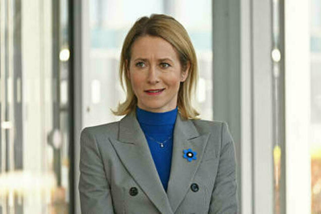 EU will never recognize Crimea as Russian - top diplomat