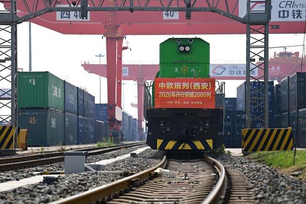 Robust China-Europe freight services energizing pan-continental economic development