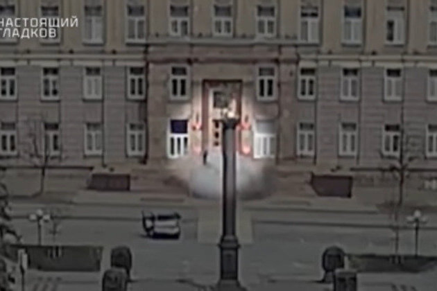 Ukrainian drone targets governor's office in Russia (VIDEO)