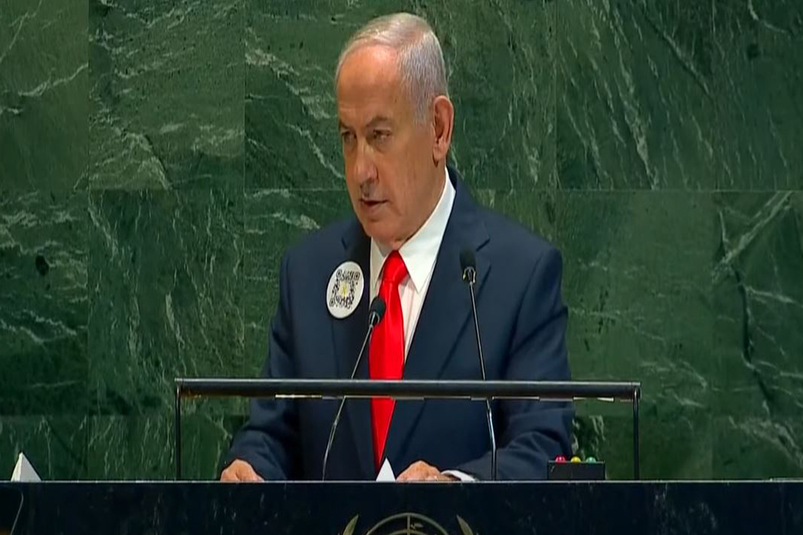 "We paged Hezbollah, and they got message": Israeli PM Netanyahu at UNGA 80 amid walkouts, protests