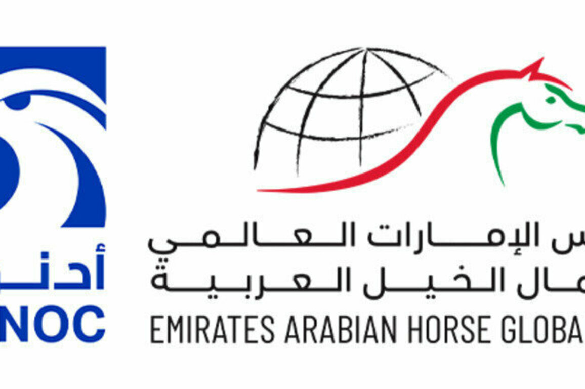 ADNOC partners with Emirates Arabian Horse Global Cup