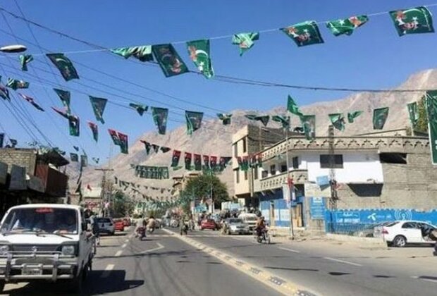 PoGB: Students protest in Chilas over unfair exam results