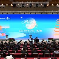 Int'l Exchange | Global mayors discuss cultural governance in NW China's Dunhuang