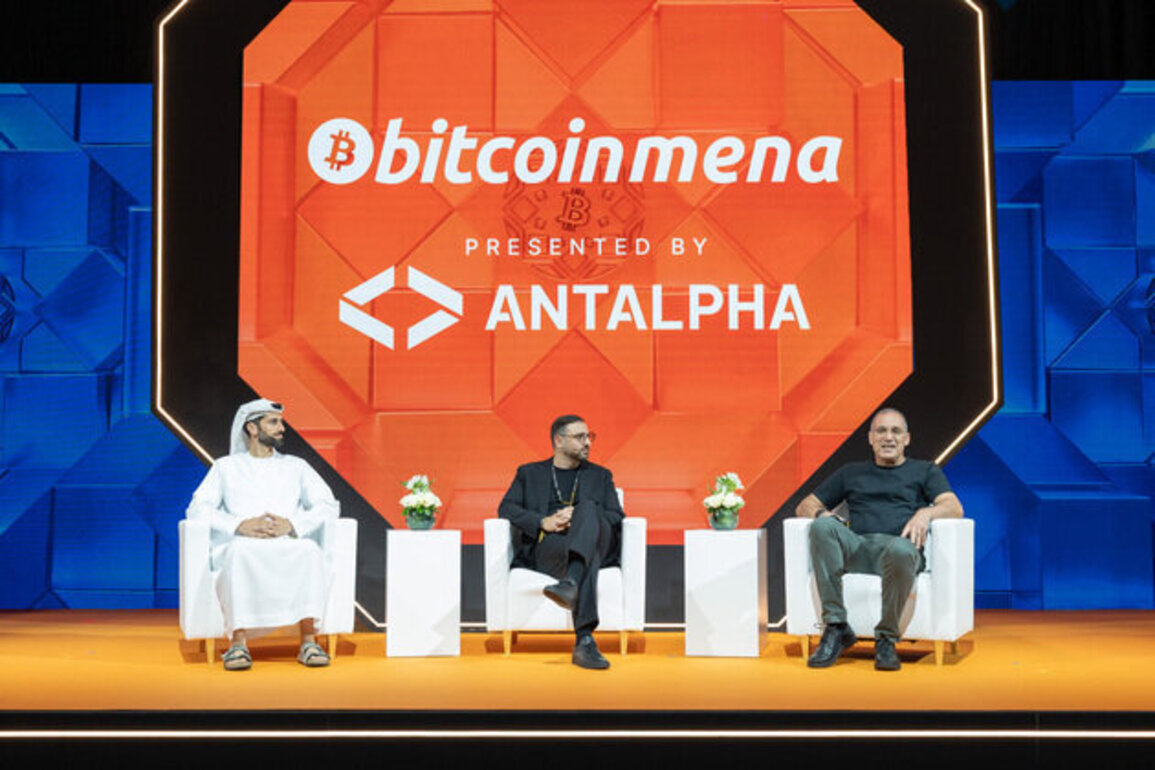 Bitcoin MENA highlights UAE's growing leadership in Bitcoin mining