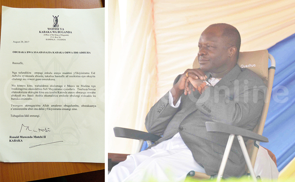 Obubaka bwa Kabaka mu bujjuvu. Obubaka bwa Kabaka mu bujjuvu.