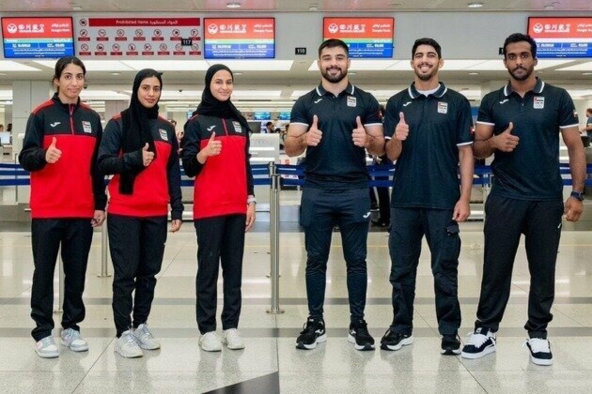 UAE Jiu-Jitsu National Team arrives in China to participate in World Games Chengdu 2025