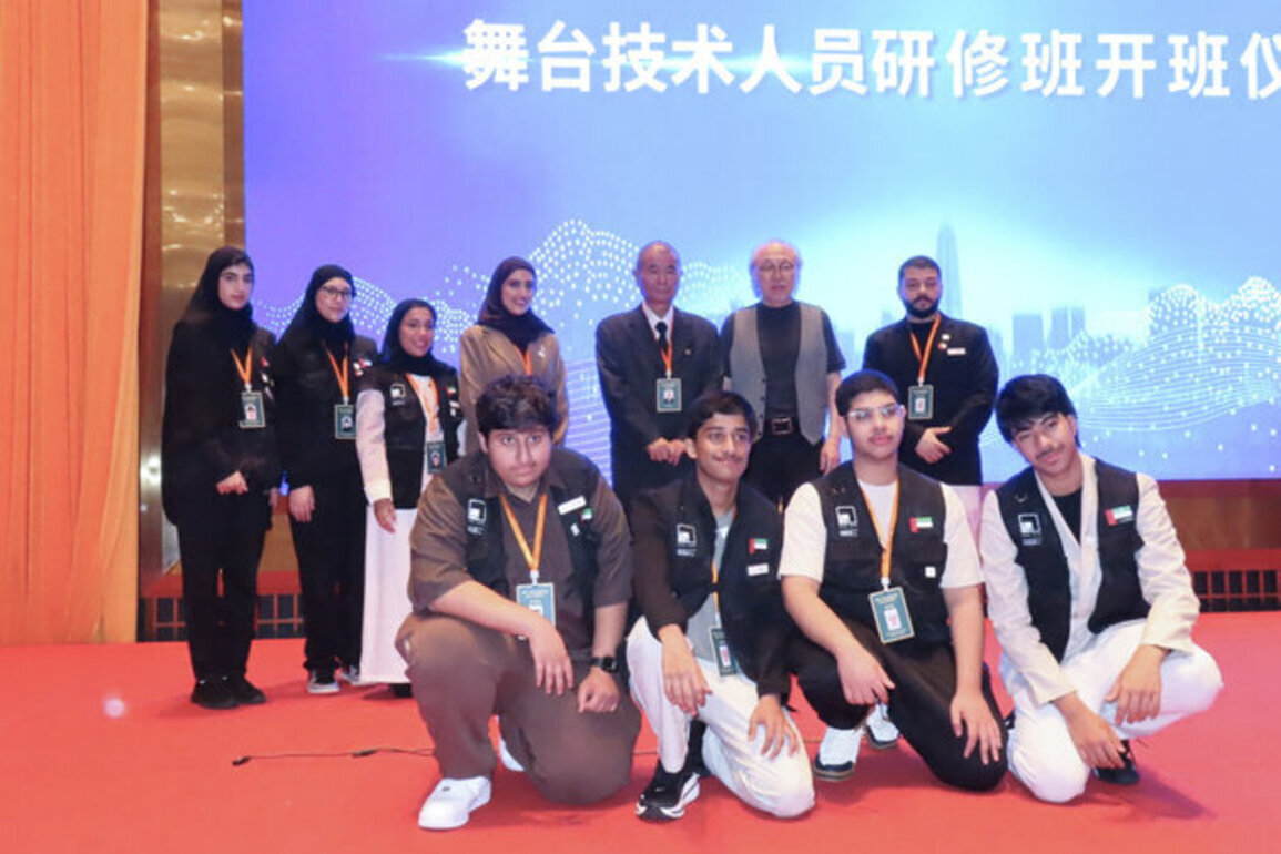 Quarter Century Theatre and Performing Arts Centre members explore latest digital theatre, AI technologies in China