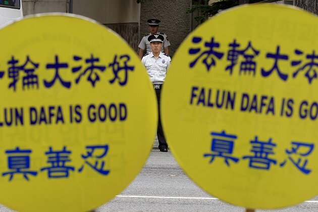 North Korea Begins Crackdown on Falun Gong