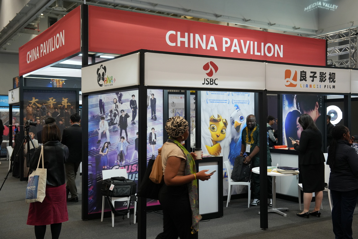 SOUTH AFRICA-CAPE TOWN-MIP AFRICA 2025-CHINA PAVILION