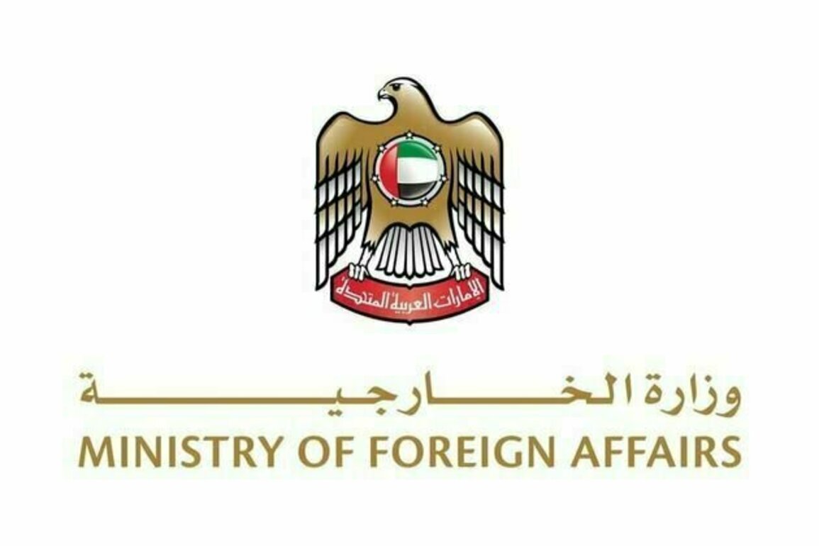UAE strongly condemns terrorist attack on tourists in Pahalgam, Jammu and Kashmir