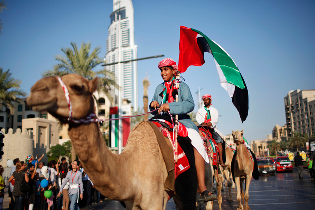 UAE strengthens global competitiveness leadership in 2025