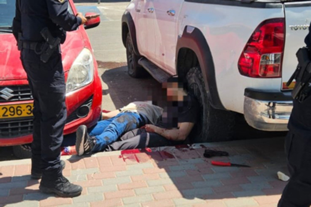 Security guard, 20, killed in Palestinian terror attack