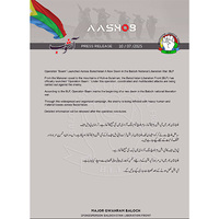 BLF launches 'Operation Baam': 17 coordinated attacks rock Balochistan