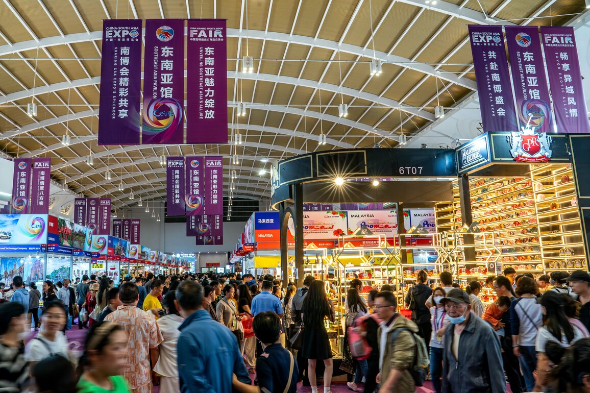 CHINA-YUNNAN-KUNMING-SOUTH ASIA EXPO-CLOSING (CN)