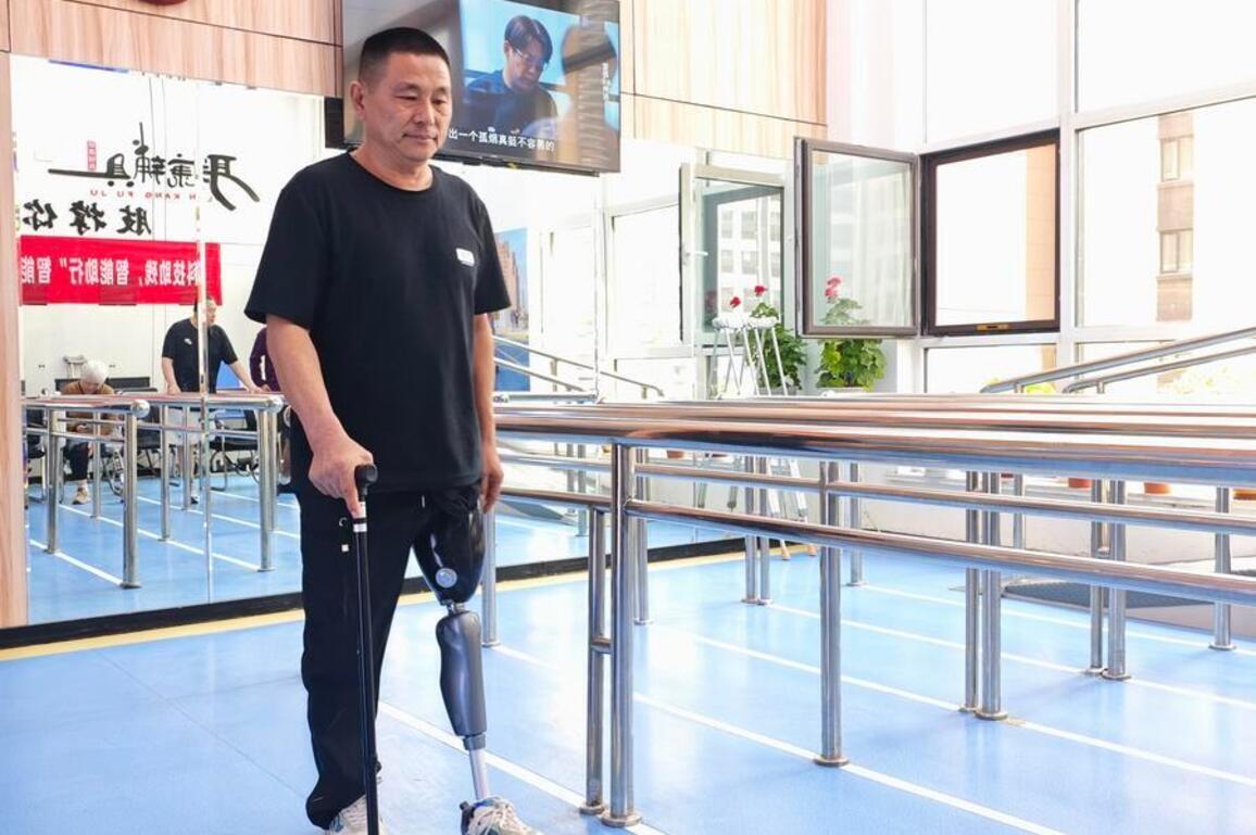 Tech for good: innovation empowers disabled in China