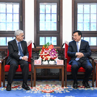 CHINA-BEIJING-XINHUA-FU HUA-SPH MEDIA-CEO-MEETING (CN)