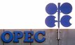 OPEC agrees to cuts