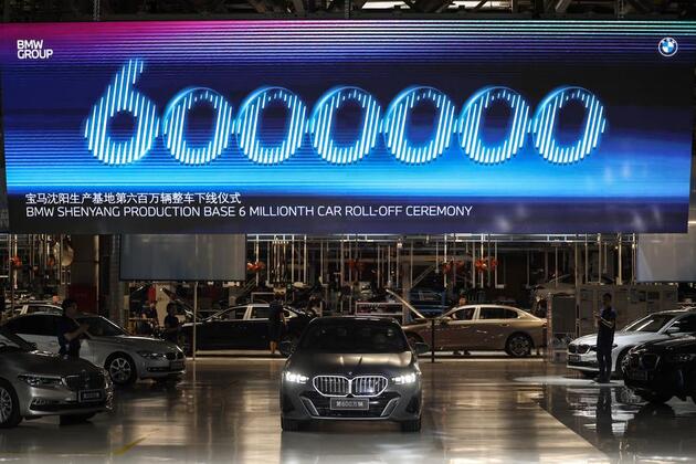 China's AI, smart manufacturing fuel foreign investment momentum