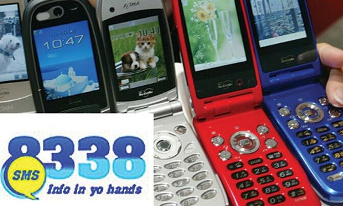 Vision revamps mobile platform Vision revamps mobile platform