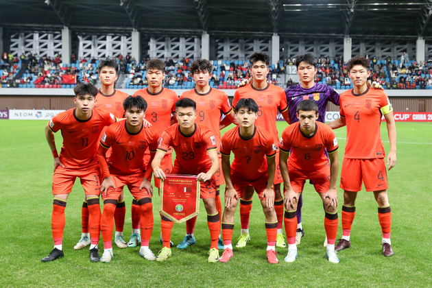 Host China edges Qatar 2-1 in AFC U20 Asian Cup opener