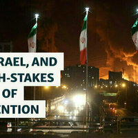 Iran, Israel, And The High-Stakes Gamble of Intervention